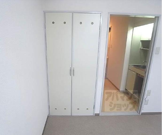 【ヒューマンハイツ御室】間取