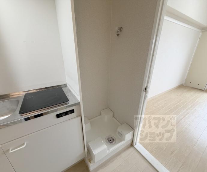 【ヒューマンハイツ御室】間取