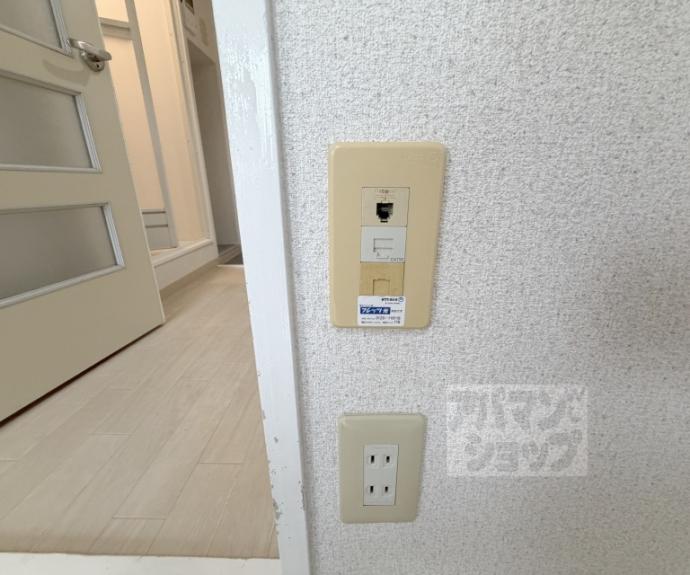 【ヒューマンハイツ御室】間取