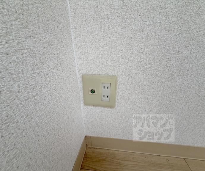 【ヒューマンハイツ御室】間取