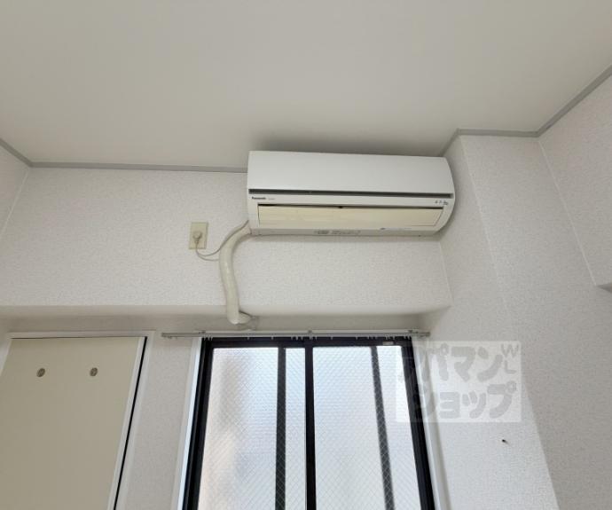 【ヒューマンハイツ御室】間取