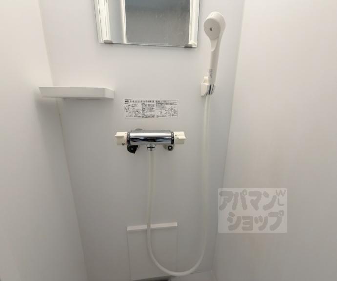 【ヒューマンハイツ御室】間取