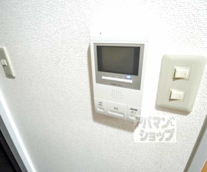 【ヒューマンハイツ御室】間取