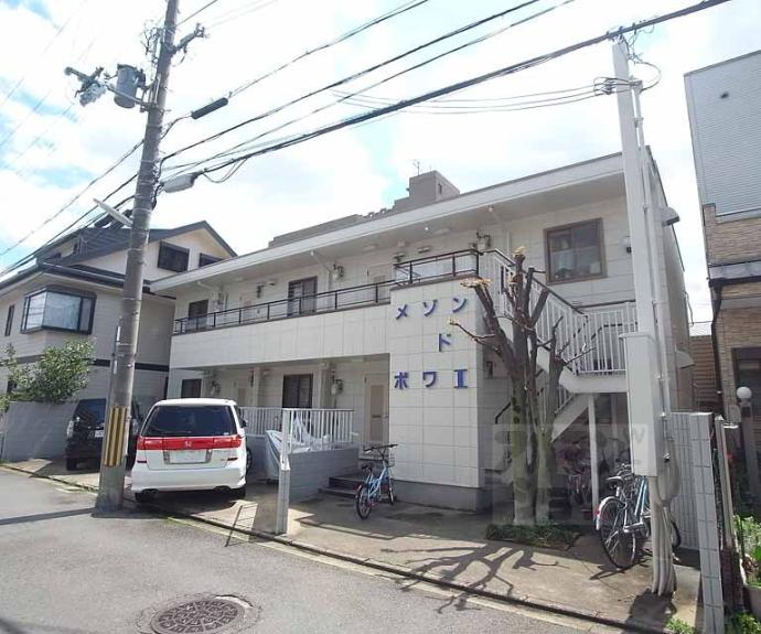 【メゾン　ド　ボワⅠ・Ⅱ】間取