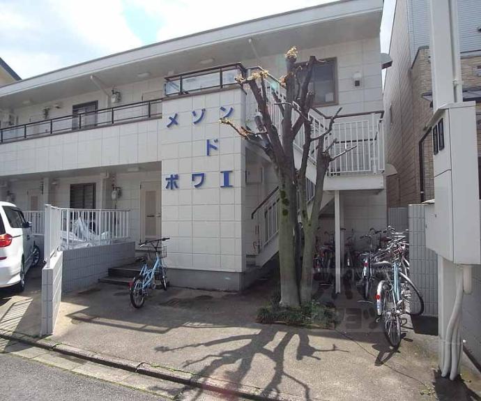 【メゾン　ド　ボワⅠ・Ⅱ】間取