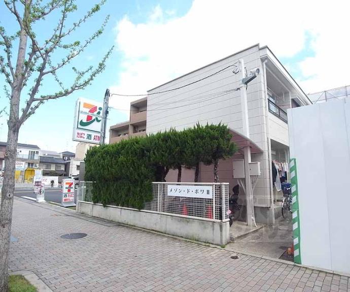 【メゾン　ド　ボワⅠ・Ⅱ】間取