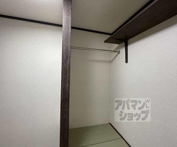 【有馬荘】間取
