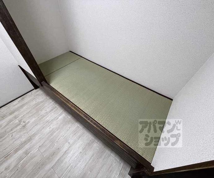 【有馬荘】間取