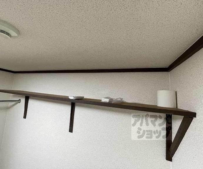 【有馬荘】間取