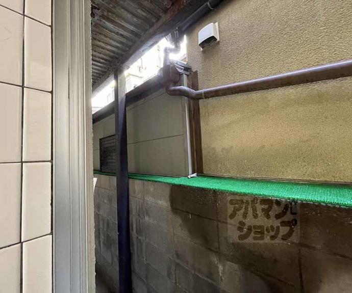【有馬荘】間取