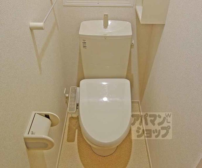 【アンダンテⅠ】間取