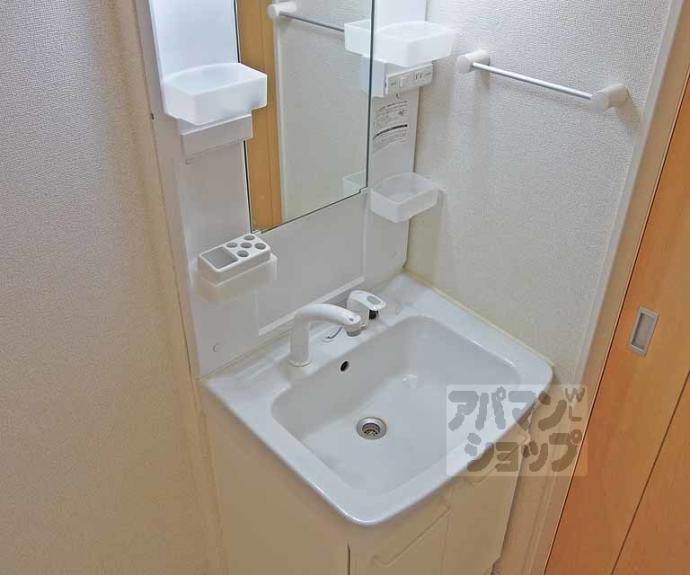 【アンダンテⅠ】間取