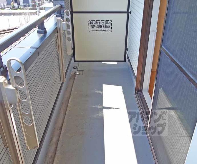 【アンダンテⅠ】間取