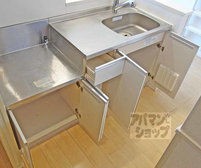 【アンダンテⅠ】間取