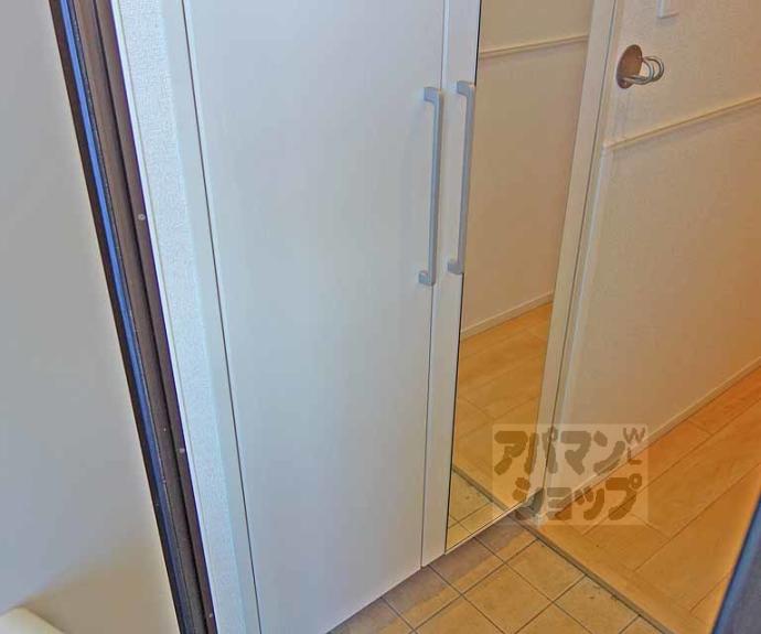 【アンダンテⅠ】間取