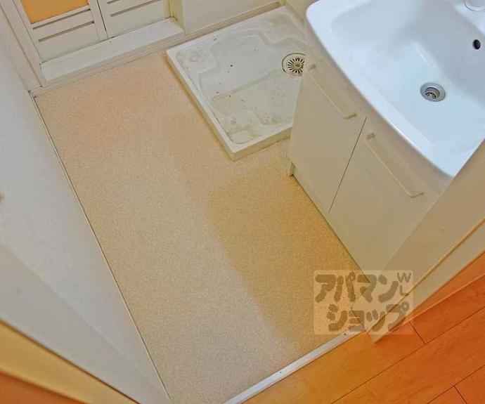 【アンダンテⅠ】間取