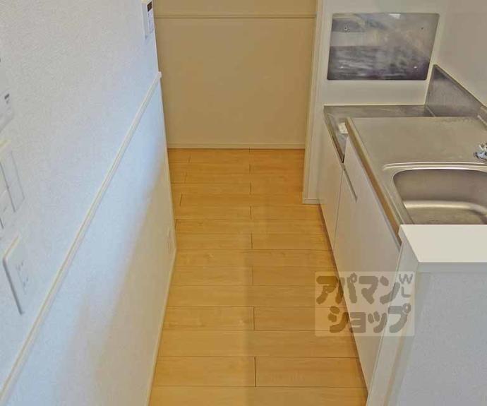 【アンダンテⅠ】間取