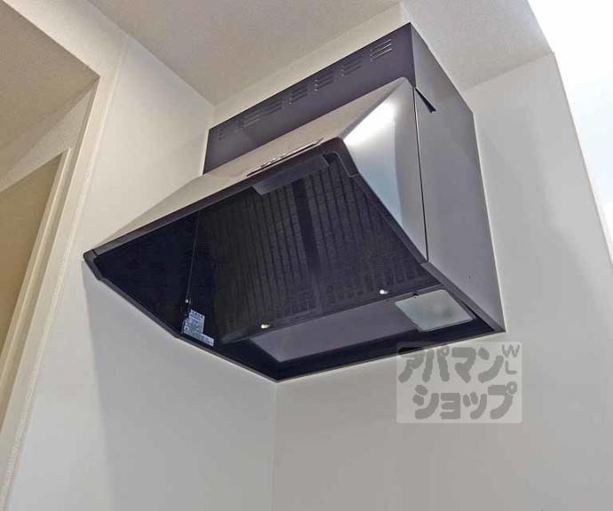 【アンダンテⅠ】間取