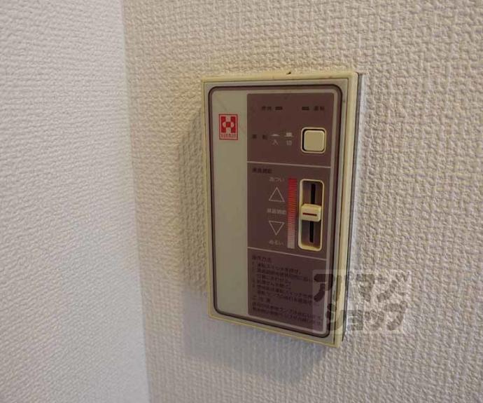 【ベルファム西院】間取