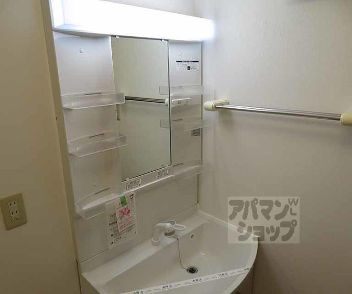 【カーセン２２】間取