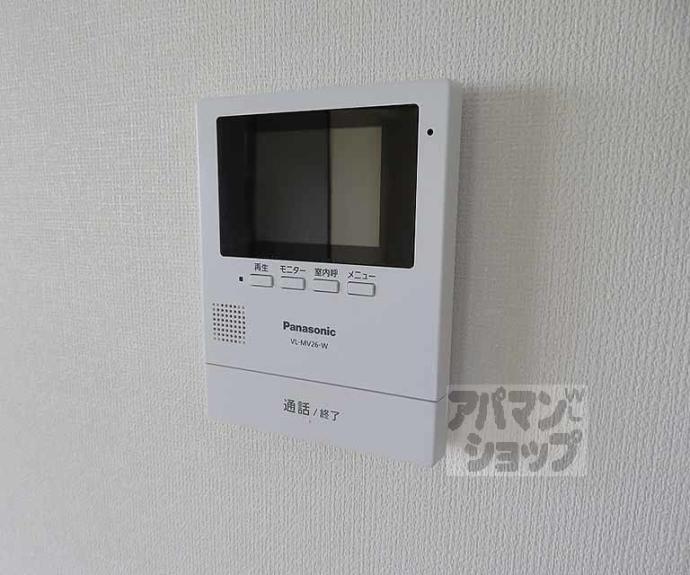 【カーセン２２】間取