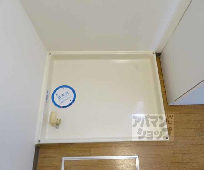 【カーセン２２】間取