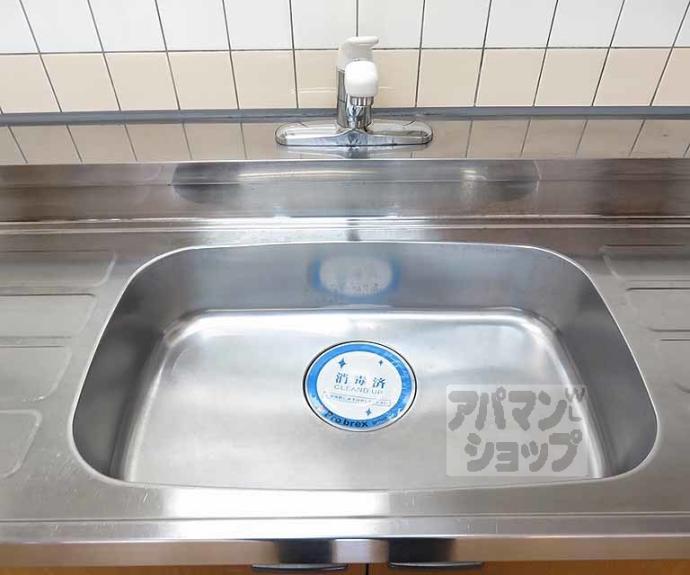 【カーセン２２】間取