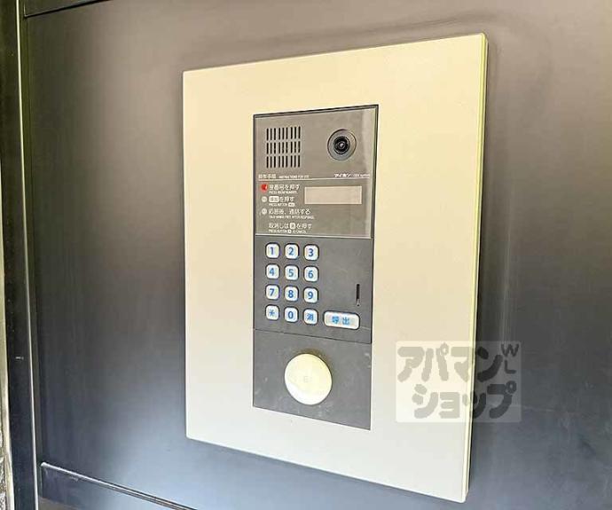 【フロンテージ堺町御門】間取