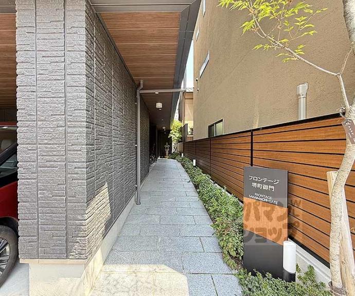 【フロンテージ堺町御門】間取