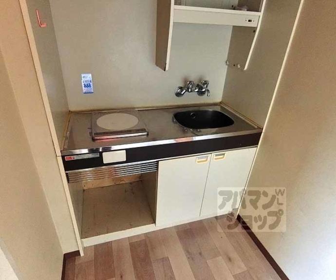 【メゾンアオヤマ】間取