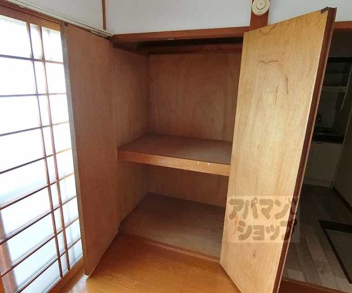 【メゾンアオヤマ】間取