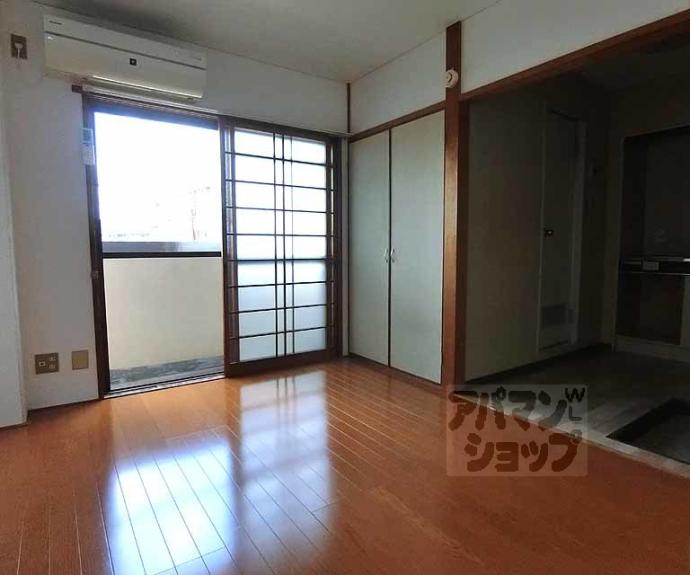 【メゾンアオヤマ】間取