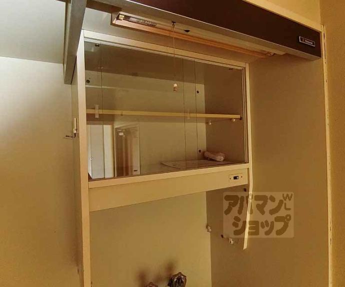 【メゾンアオヤマ】間取