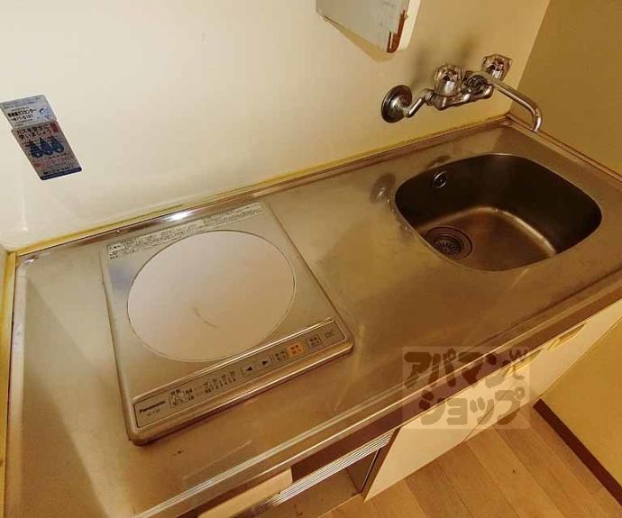 【メゾンアオヤマ】間取