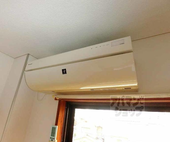 【メゾンアオヤマ】間取