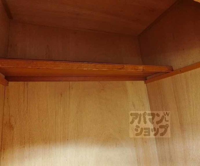 【メゾンアオヤマ】間取