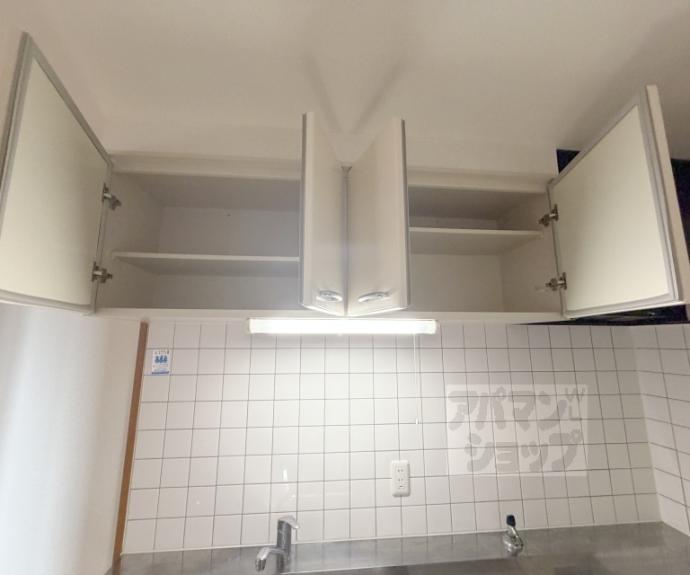 【リージョン御池】間取