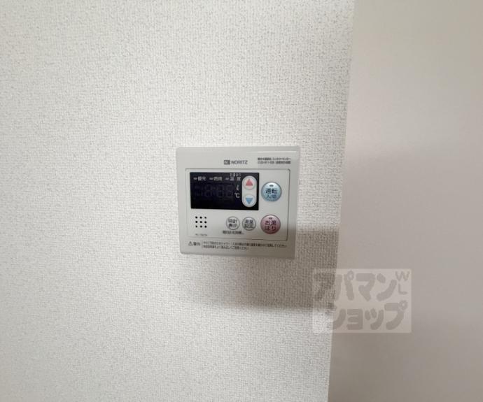 【リージョン御池】間取