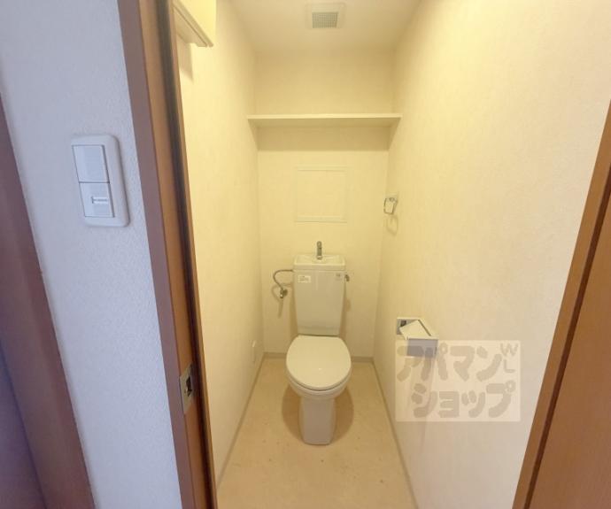 【リージョン御池】間取