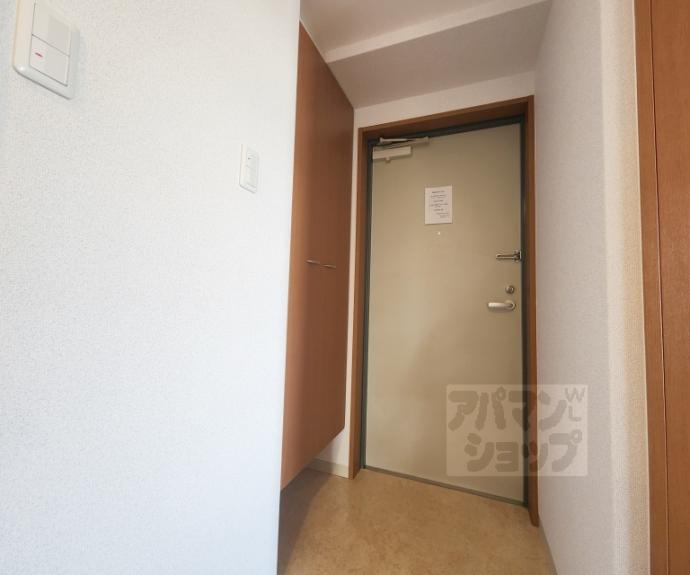 【リージョン御池】間取