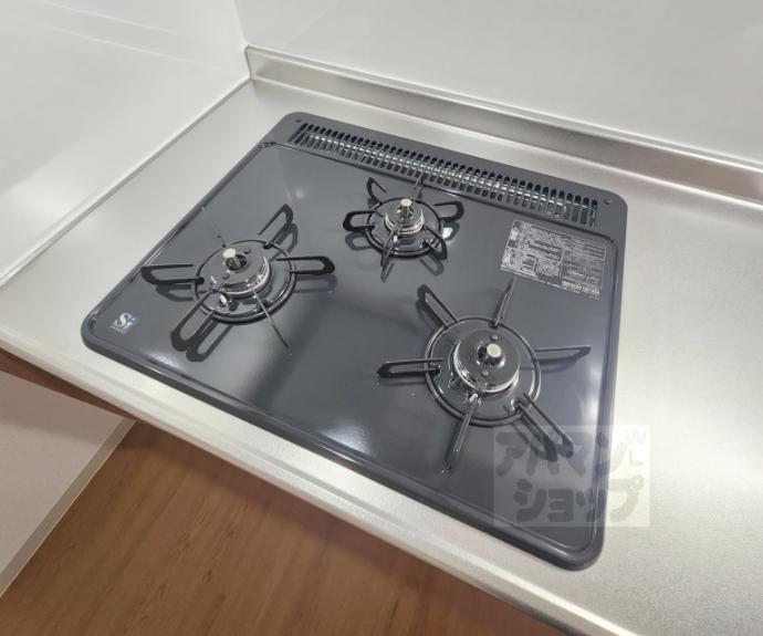 【リージョン御池】間取