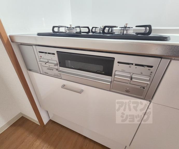 【リージョン御池】間取