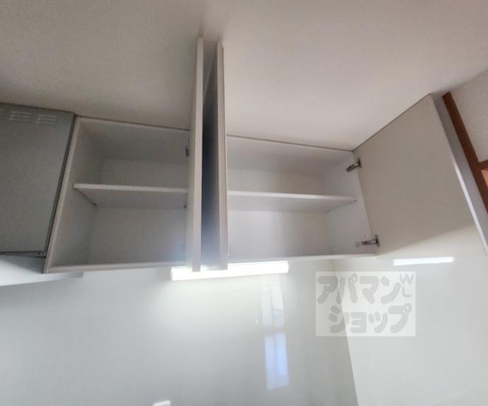 【リージョン御池】間取