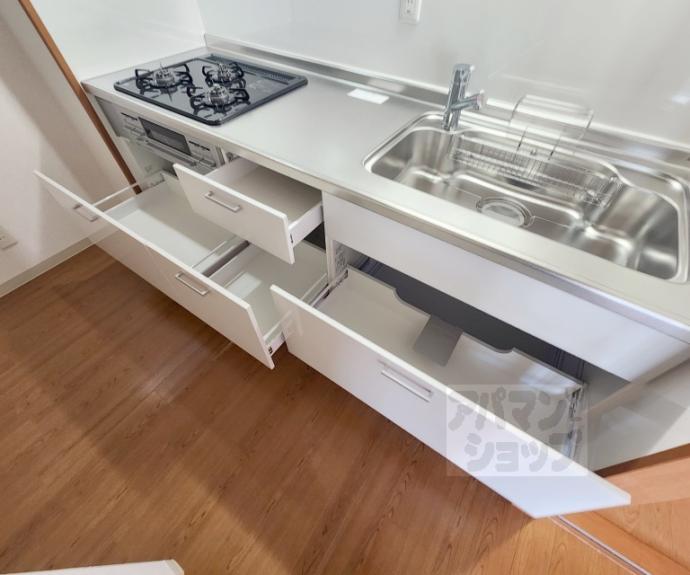 【リージョン御池】間取