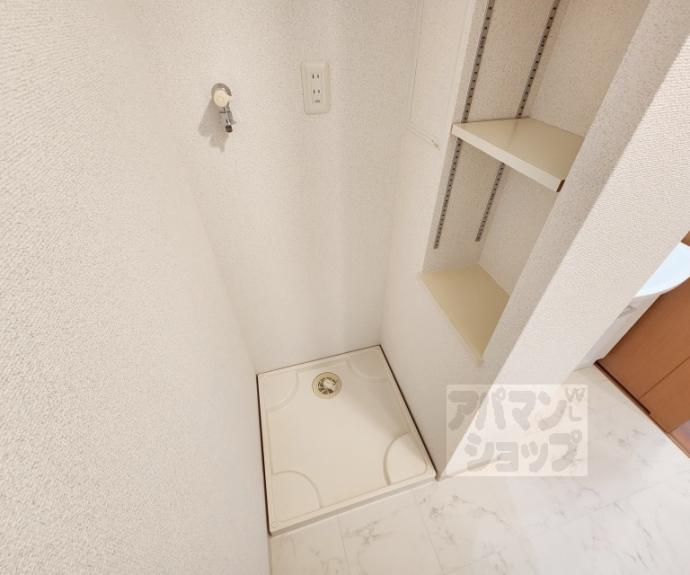 【リージョン御池】間取