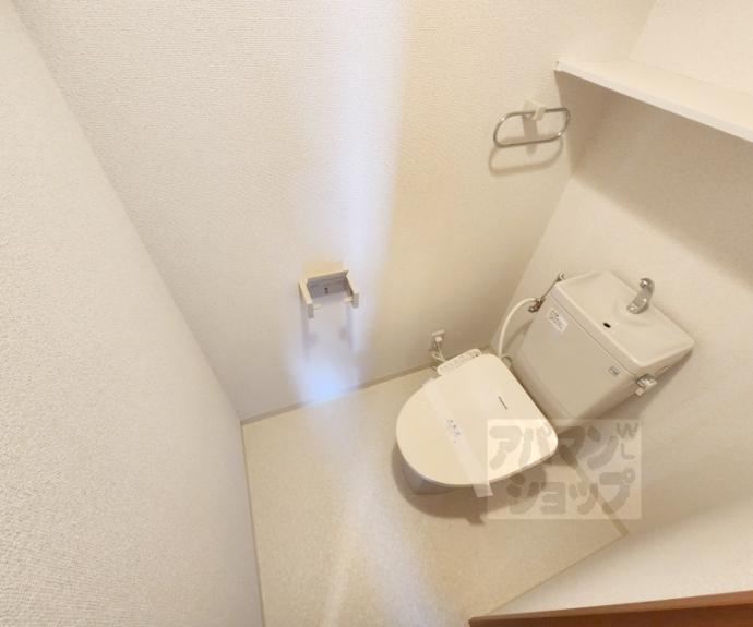 【リージョン御池】間取