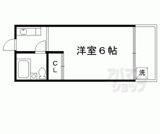 【カサクレール北村】