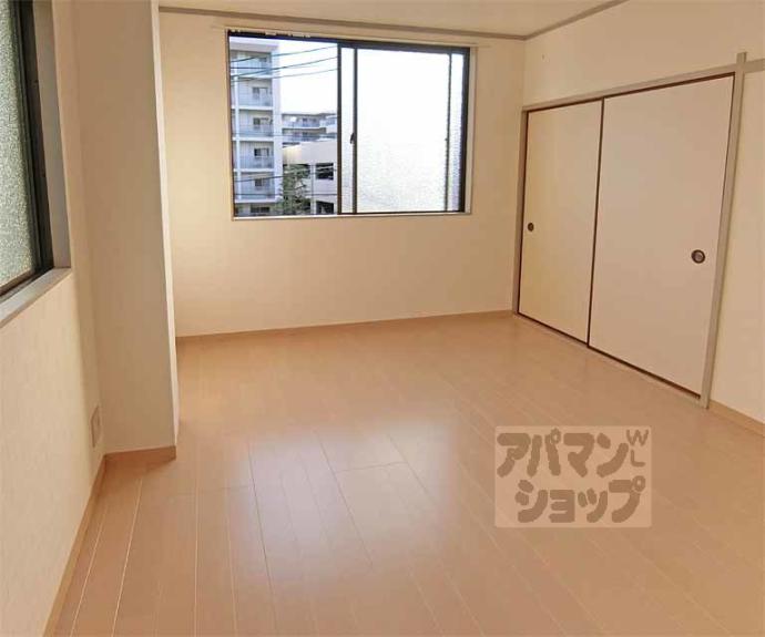 【山下マンション(右京区)】間取