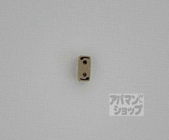 【山下マンション(右京区)】間取