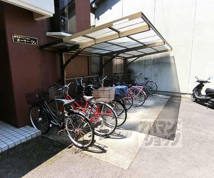 【オーケーワンマンション】